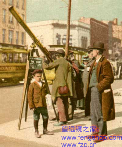 街头望远镜